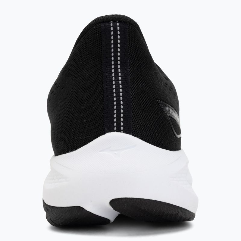 Vyriški bėgimo batai Mizuno Fortrush black/silver/white 6