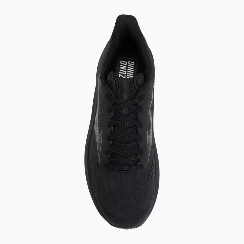 Vyriški bėgimo batai Mizuno Fortrush black/black sand 5