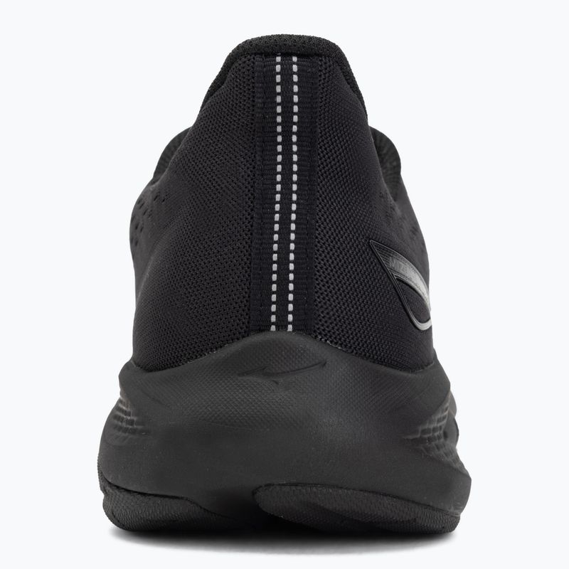Vyriški bėgimo batai Mizuno Fortrush black/black sand 6
