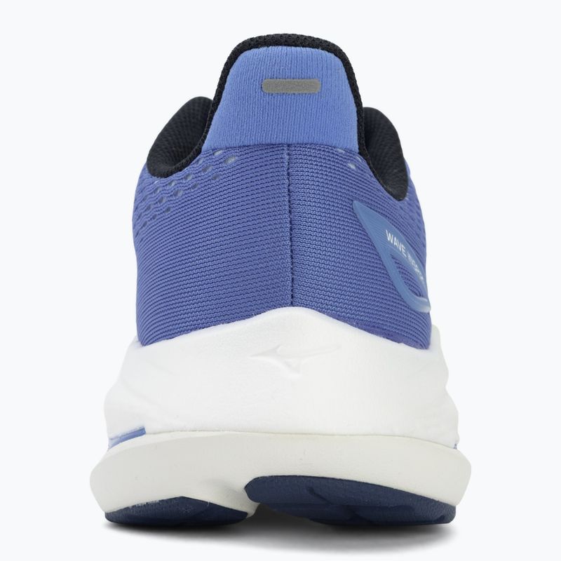 Moteriški bėgimo batai Mizuno Wave Inspire 22 ultramarine/white/lightning yellow 6