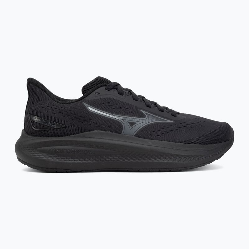 Moteriški bėgimo bateliai Mizuno Fortrush black/black sand 2