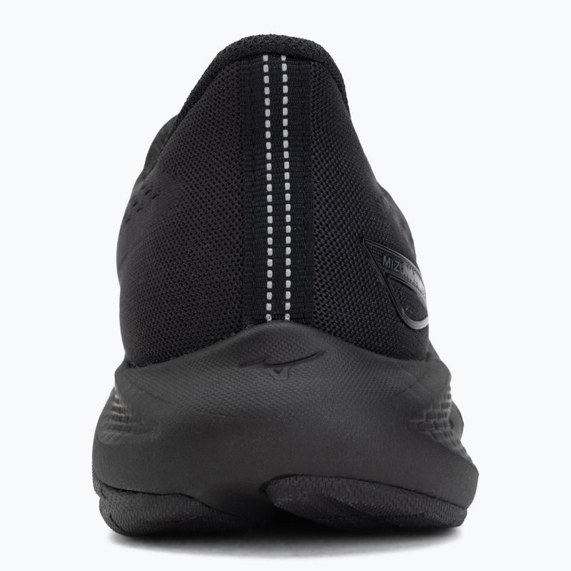 Moteriški bėgimo bateliai Mizuno Fortrush black/black sand 6