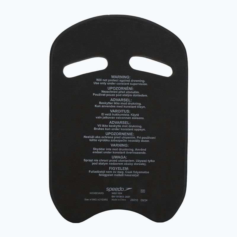 "Speedo Kickboard" juoda/balta plaukimo lenta 2