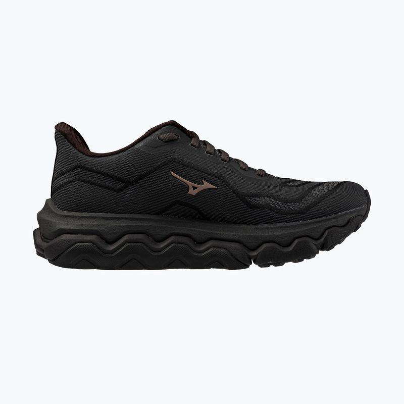 Moteriški bėgimo batai Mizuno Wave Horizon 9 phantom/dystopic ray/black 2