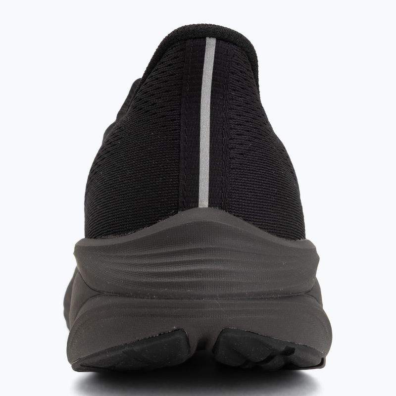 Vyriški bėgimo batai Mizuno Neo Cosmo 2 black/black sand 6