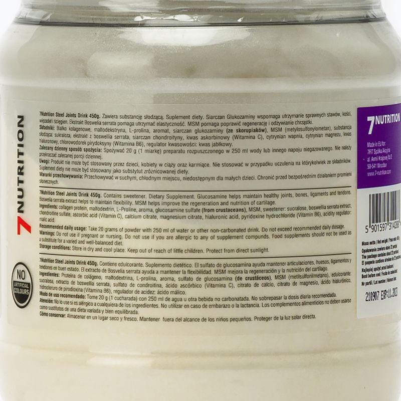 Maisto papildas 7Nutrition Steel Joints Drink 450 g Lemo 2