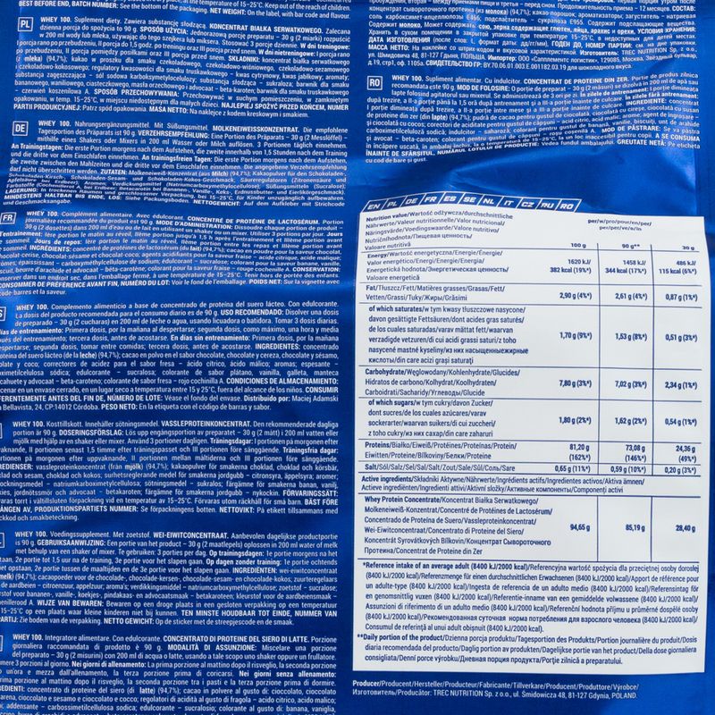 Whey Trec 100 Šokoladas ir Kokosas 700 g 2