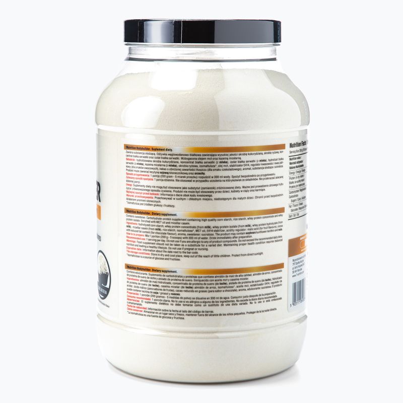 Gainer 7Nutrition 3 kg Sausainiai su kremu 2
