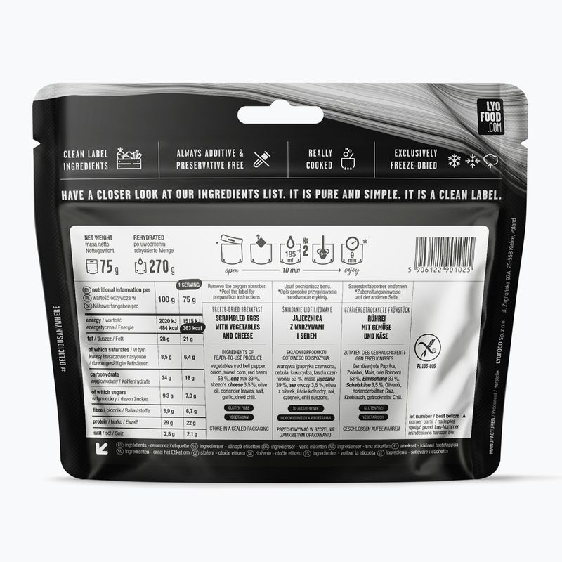 Liofilizuotas maistas LYOFOOD Aviečių ir kokosų soros 300 g 2