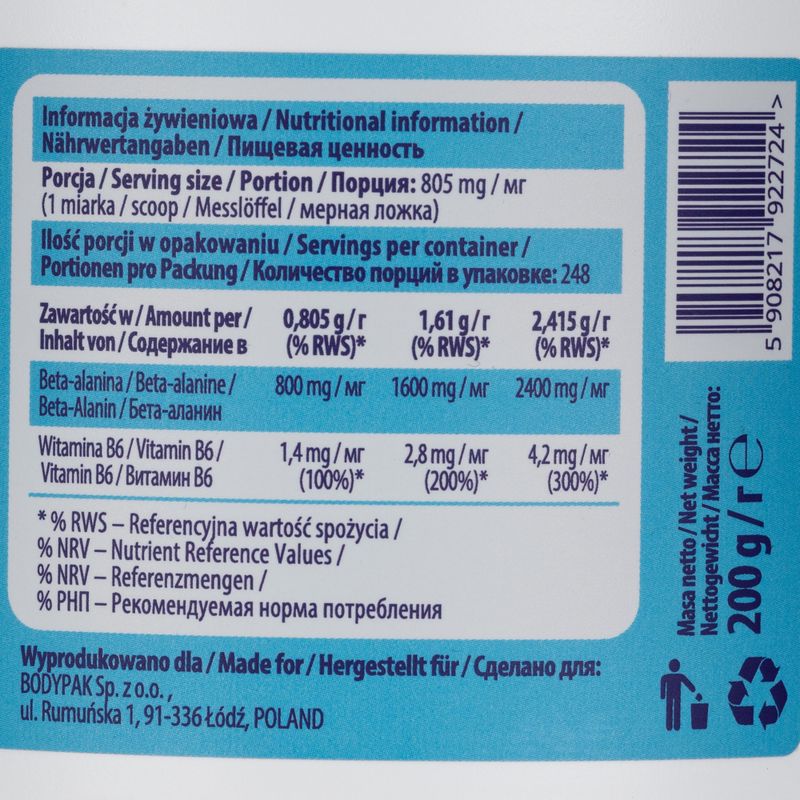 Aminorūgštys 6PAK Beta alaninas 200 g 3