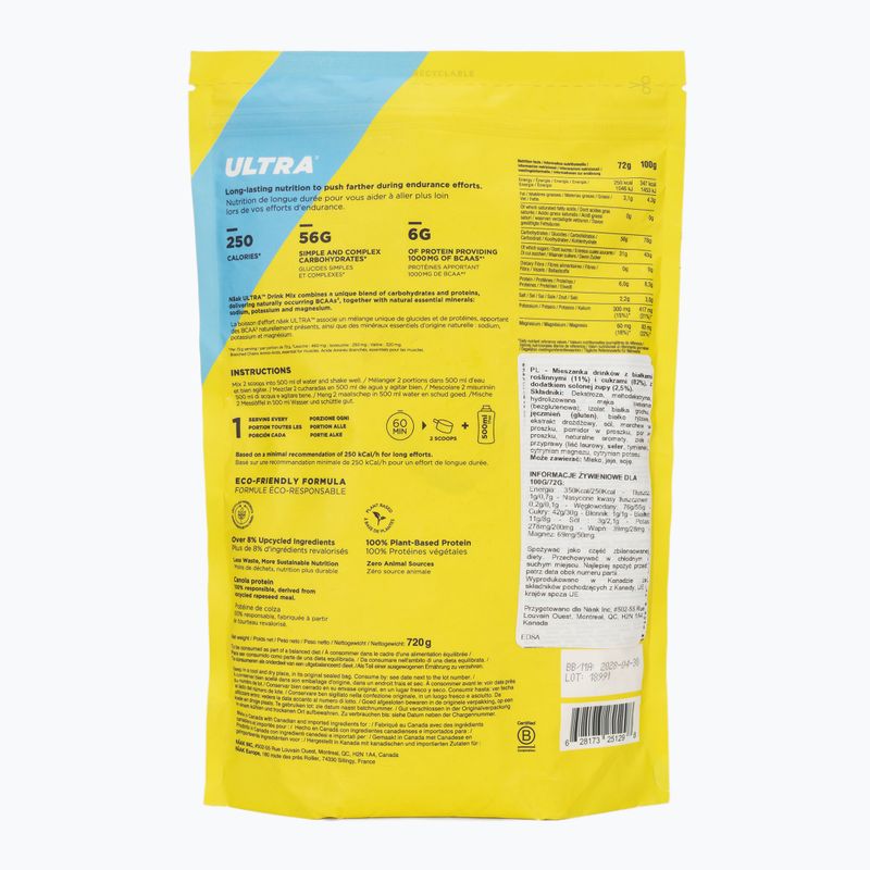 Energetinis gėrimas Näak Ultra Drink Mix 720 g salted soup 2