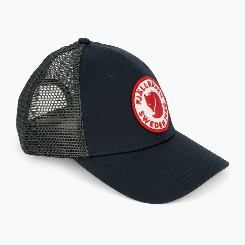 Fjällräven 1960 Logo Langtradarkeps beisbolo kepurė tamsiai mėlyna F78138