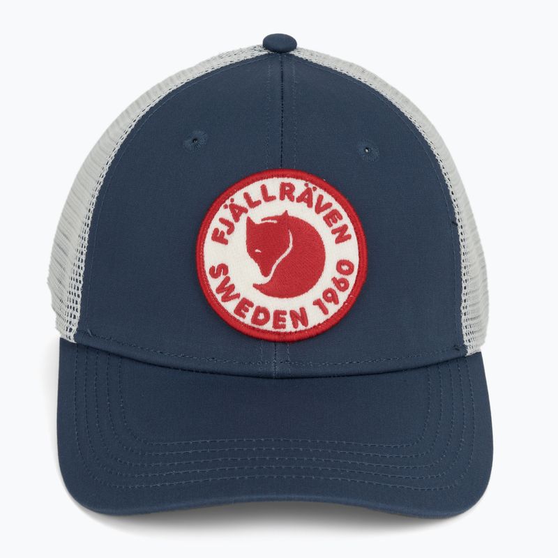 Fjällräven 1960 Logo Langtradarkeps beisbolo kepurė mėlyna F78138 4