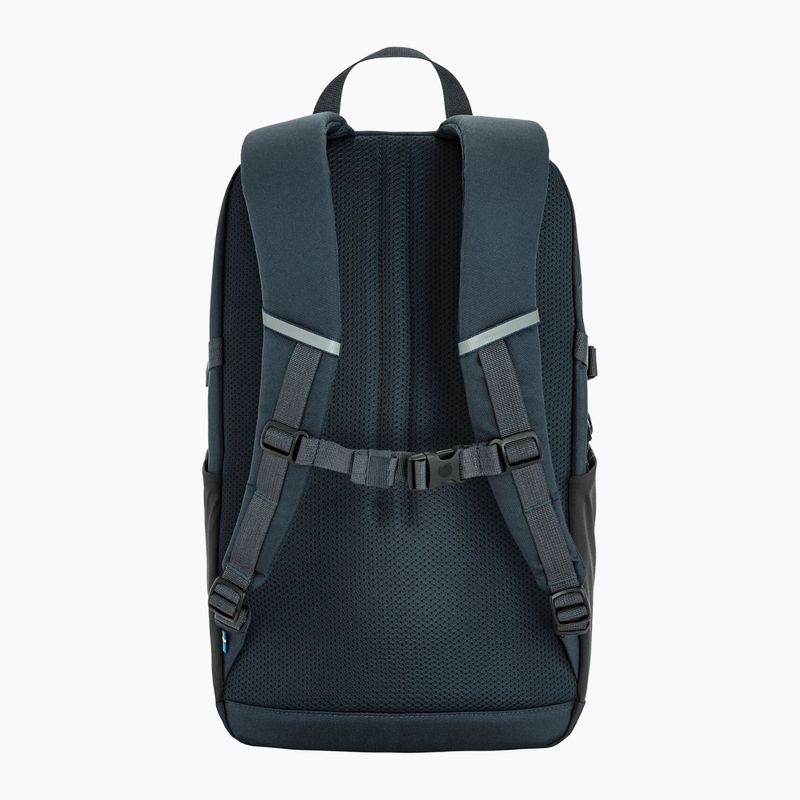 Kuprinė Fjällräven Skule 24 l navy 3