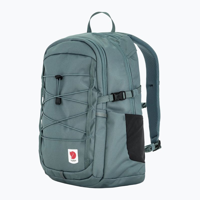 Kuprinė Fjällräven Skule 20 l nimbus blue 2