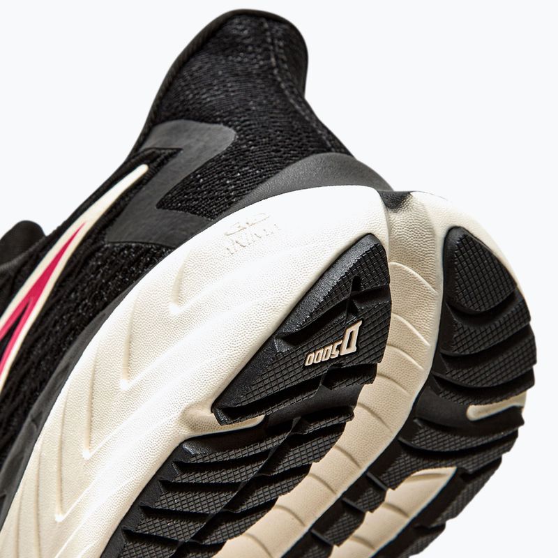 Moteriški bėgimo bateliai Diadora Strada black/whisper white 16