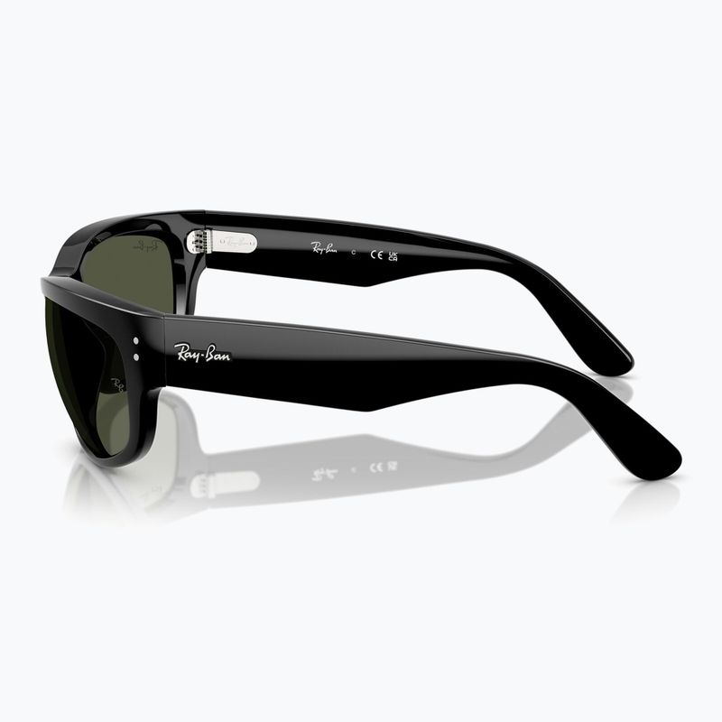 Akiniai nuo saulės Ray-Ban Mega Balorama black/green g-15 6