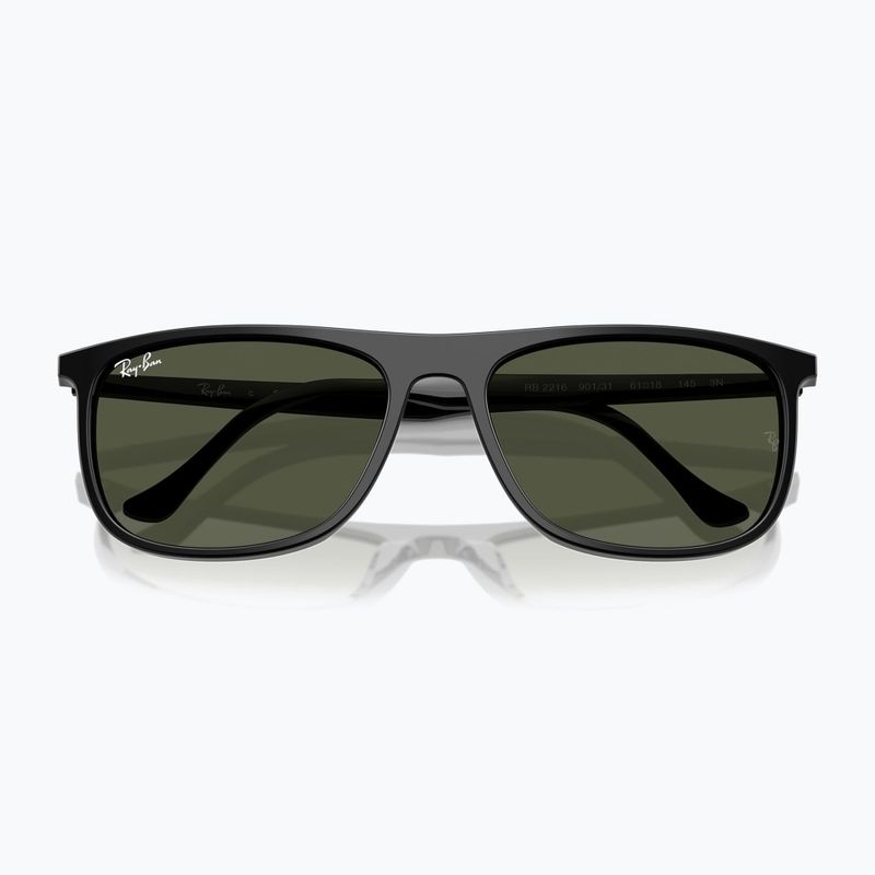 Akiniai nuo saulės Ray-Ban RB2216 black/green 3