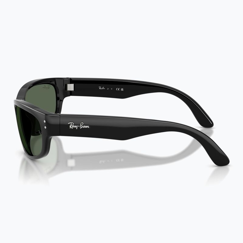 Vaikiški saulės akiniai Ray-Ban Balorama Bio Based black/dark green 6
