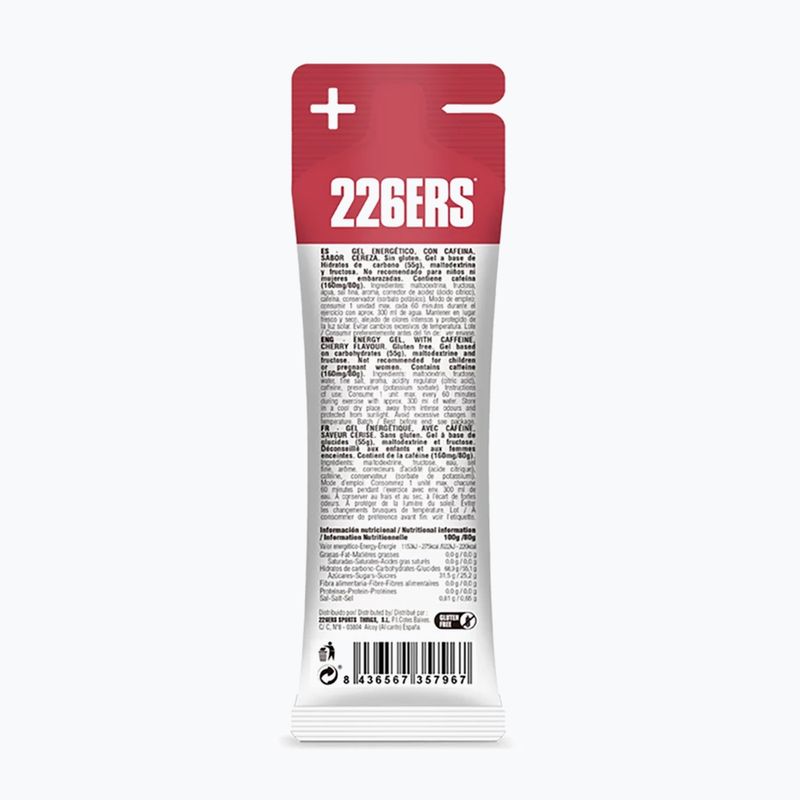 Energetinis gelis 226ERS High Fructose Gel 80g vyšnia 2