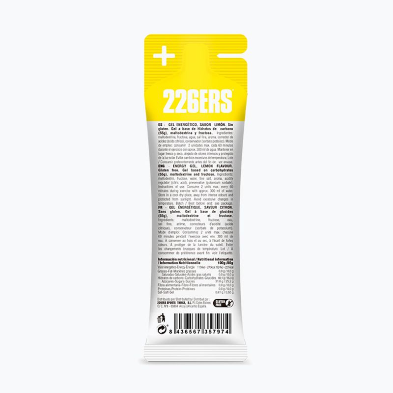 Energetinis gelis 226ERS High Fructose Gel 80g citrina 2