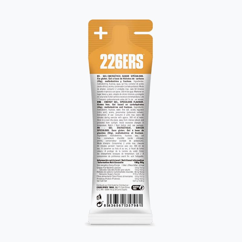 Energetinis gelis 226ERS High Fructose Gel 80g Aštrus sausainis 2