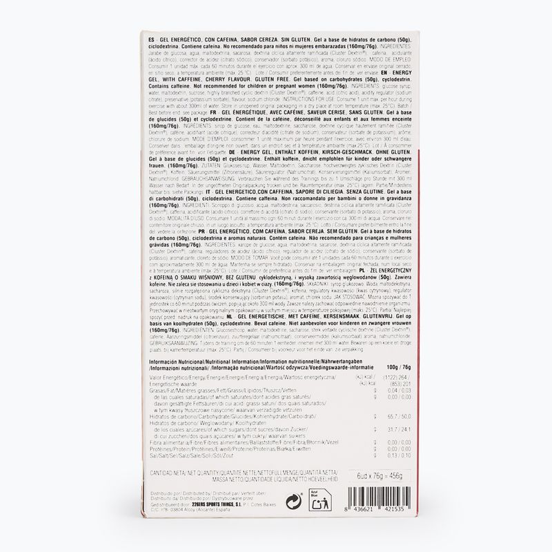 Energetinis gelis 226ERS High Energy 6 x 76 g caffeine 160 mg cherry 2