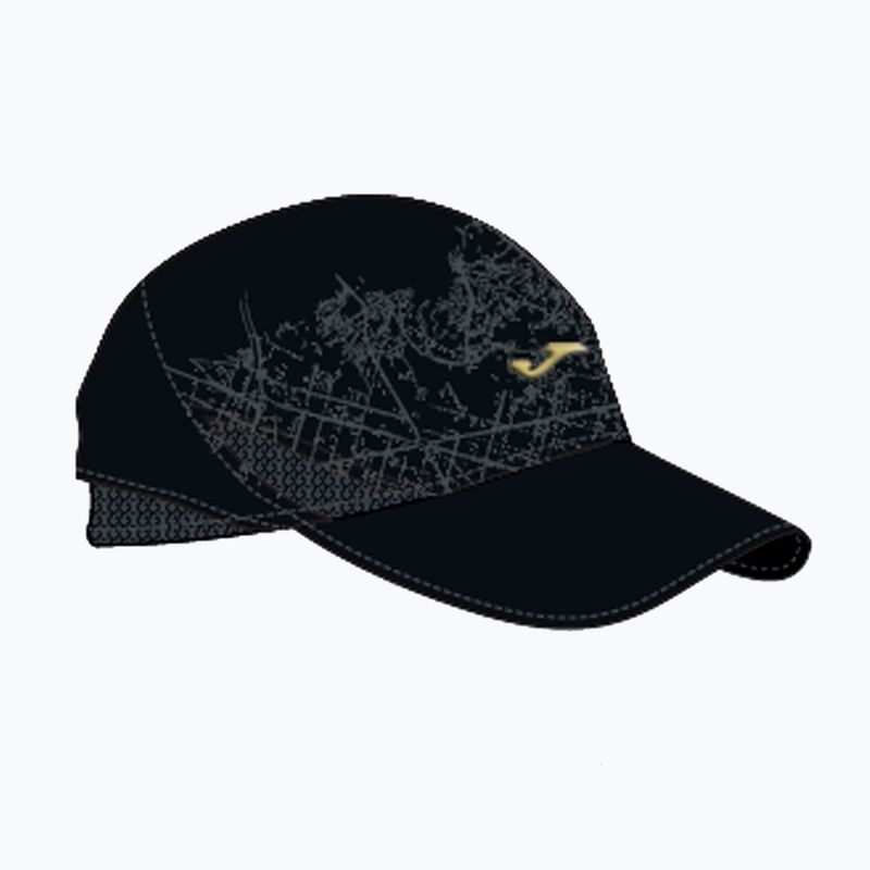 Kepuraitė su snapeliu Joma R-Night black