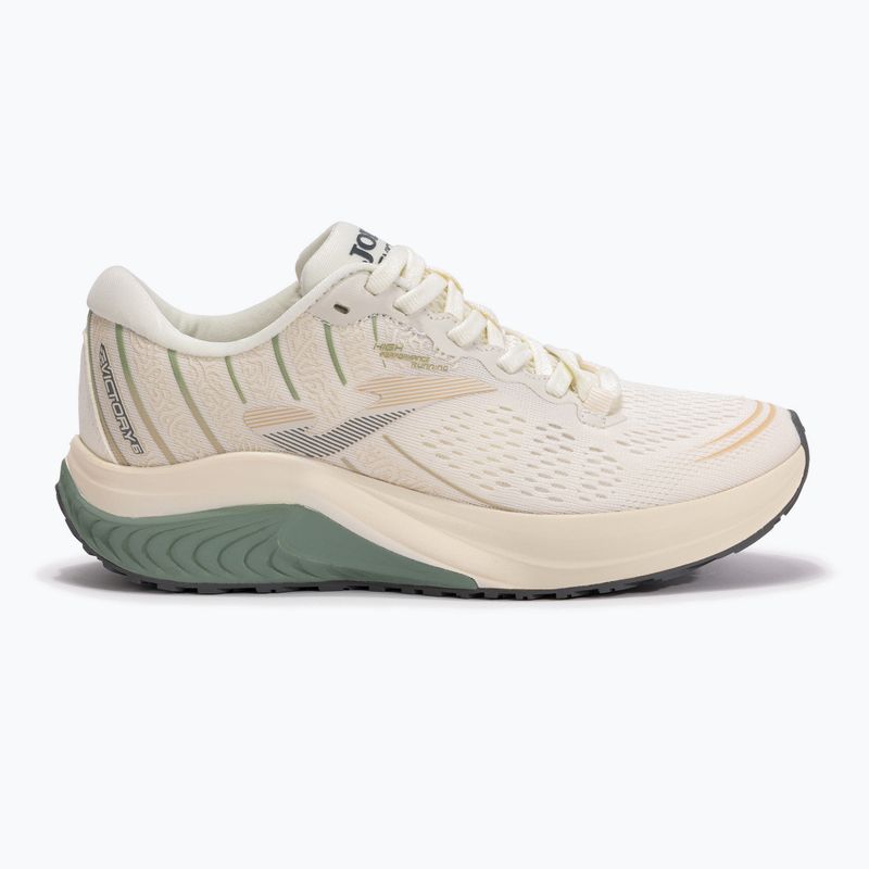 Moteriški bėgimo batai Joma Victory Lady white