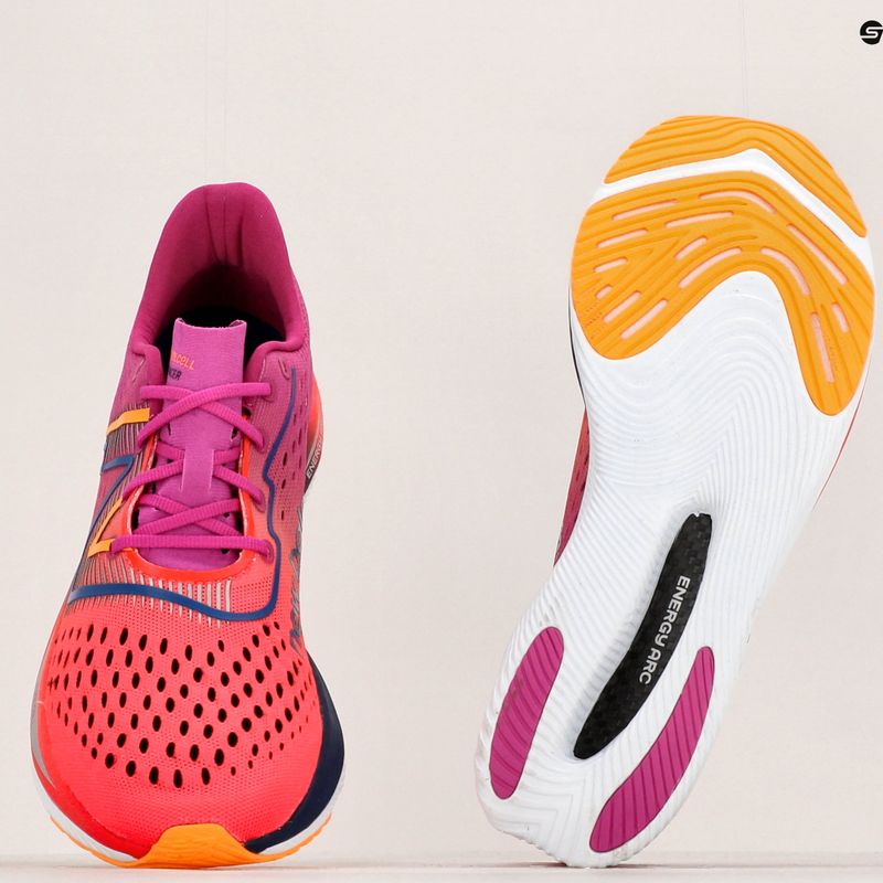 New Balance FuelCell SuperComp Pacer bordo spalvos vyriški bėgimo bateliai 18