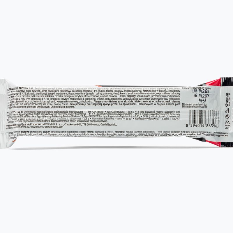 Nutrend Excelent baltyminis batonėlis 85g sūdytos karamelės VM-025-85-SKA 2