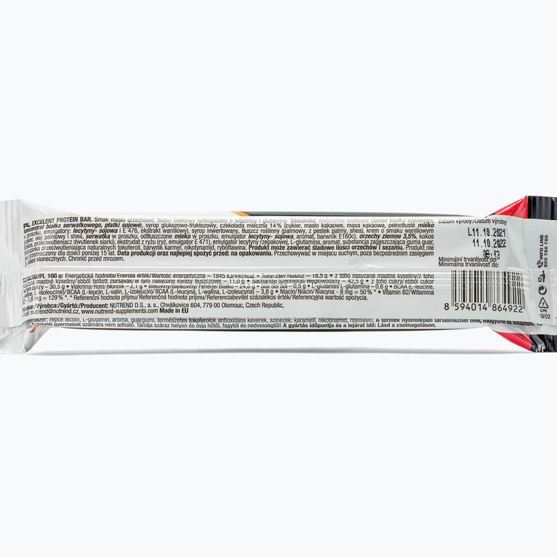 Nutrend Excelent baltyminis batonėlis 85g žemės riešutų sviestas VM-025-85-AM 2