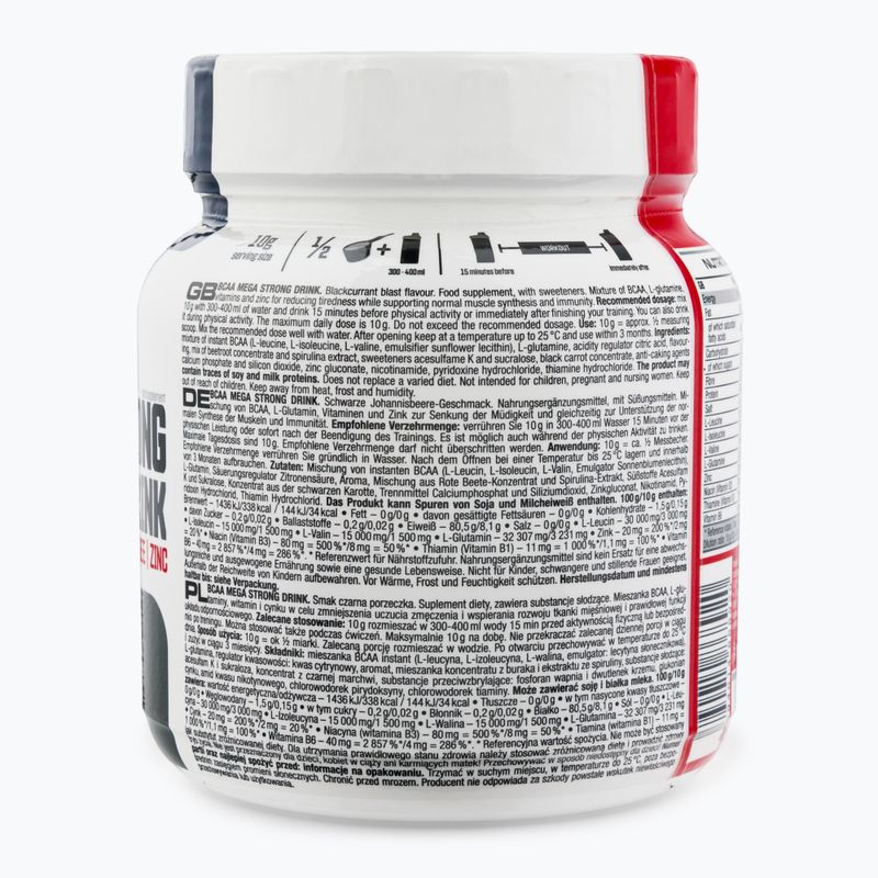 BCAA Mega Strong Nutrend amino rūgštys 400g juodųjų serbentų VS-106-400-ČR 2