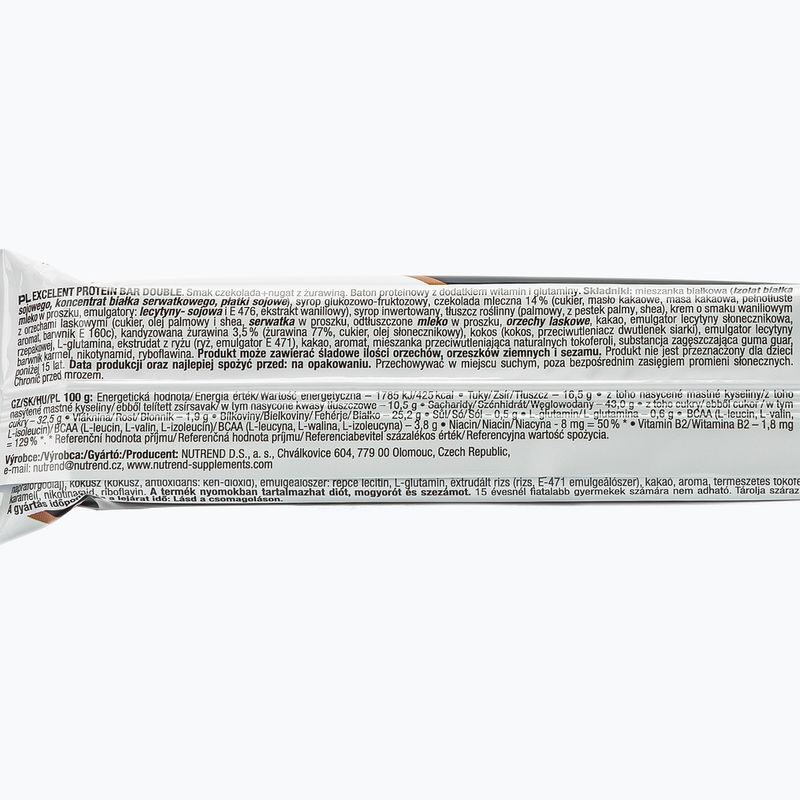 Nutrend Excelent baltyminis batonėlis 85g šokoladinis-nugatas VM-013-85-ČNB 2