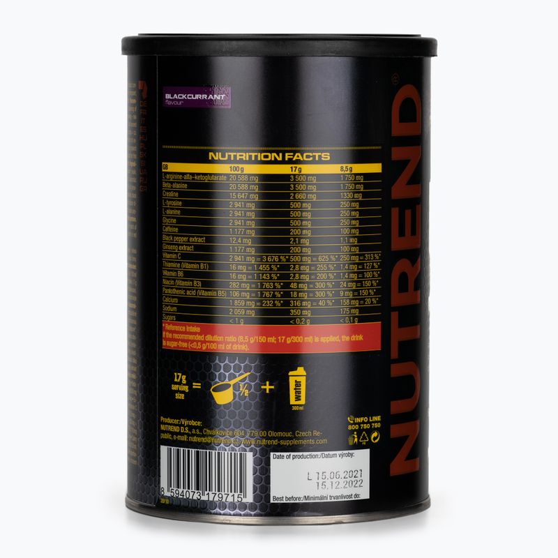 Prieš treniruotę Nutrend Pre-Workout N1 510g juodieji serbentai VS-067-510-ČR 2