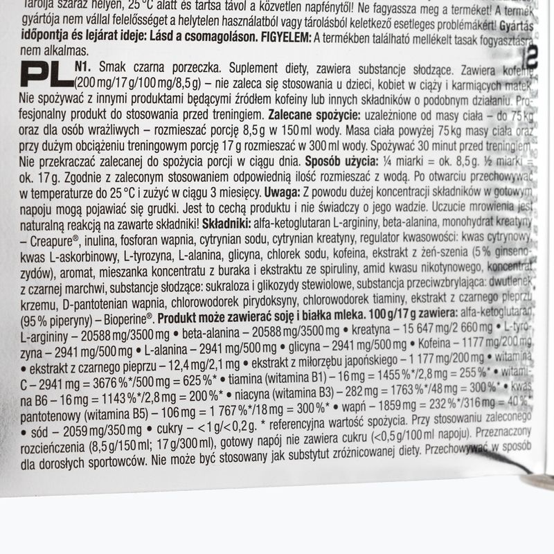 Prieš treniruotę Nutrend Pre-Workout N1 510g juodieji serbentai VS-067-510-ČR 3