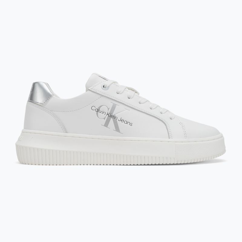 Moteriški batai Calvin Klein YW0YW01224 Cupsole Mono Lth Wn white/silver 2