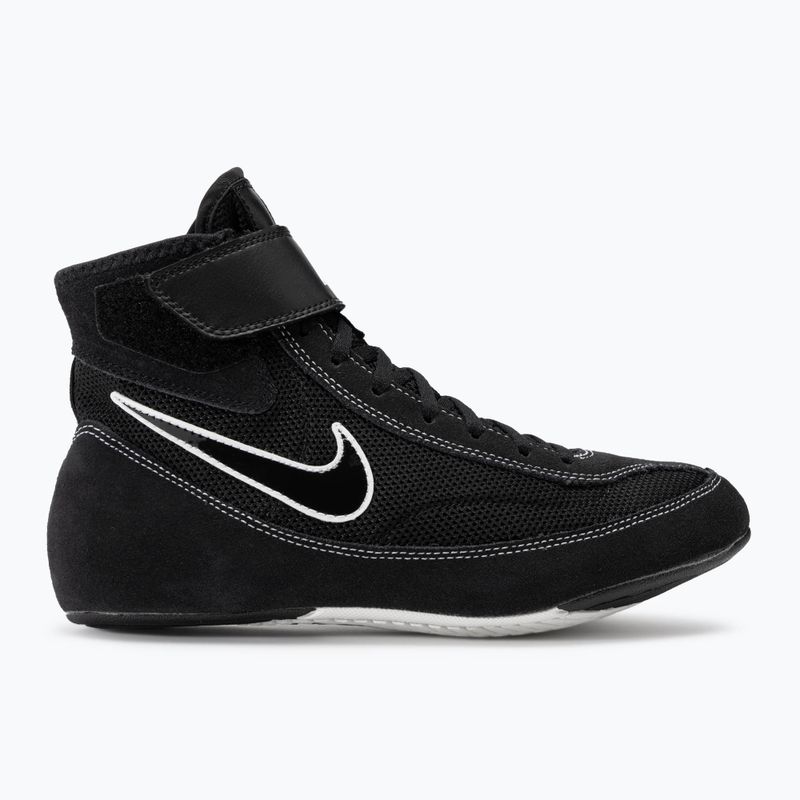 Imtynių bateliai Nike Speedsweep VII black/white 2