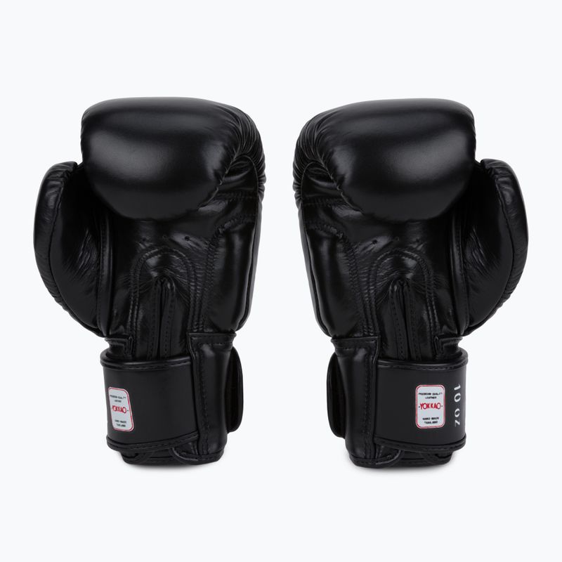 YOKKAO Matrix bokso pirštinės juodos BYGL-X-1 2