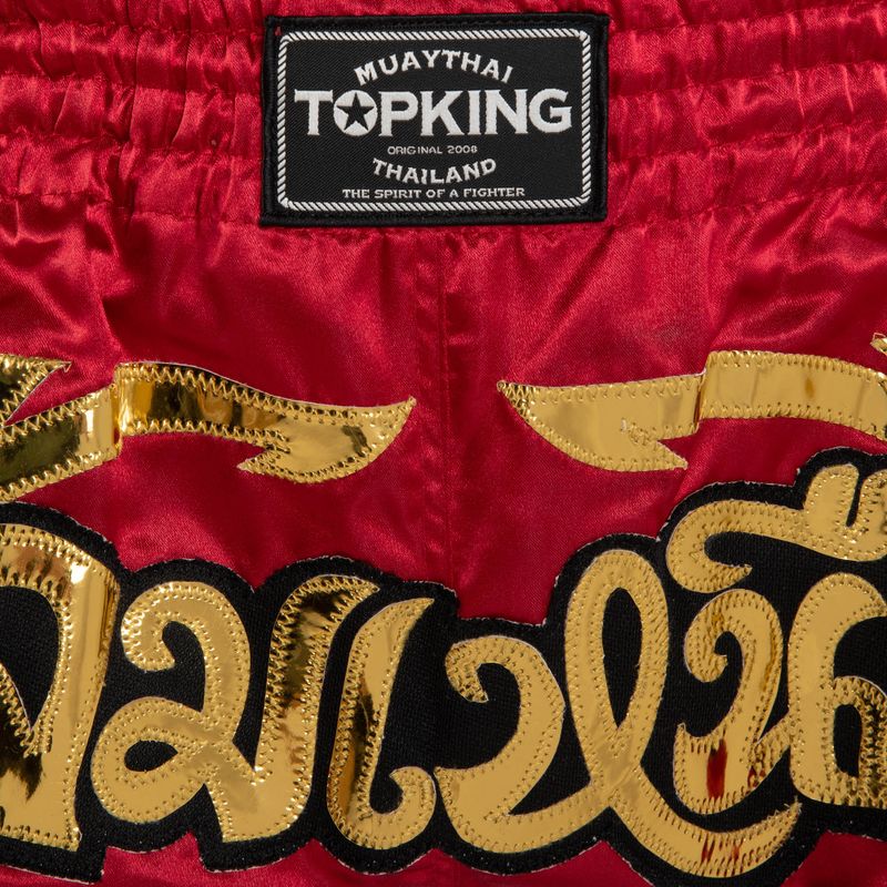 Treniruočių šortai Top King Retro Muaythai maroon/gold 3