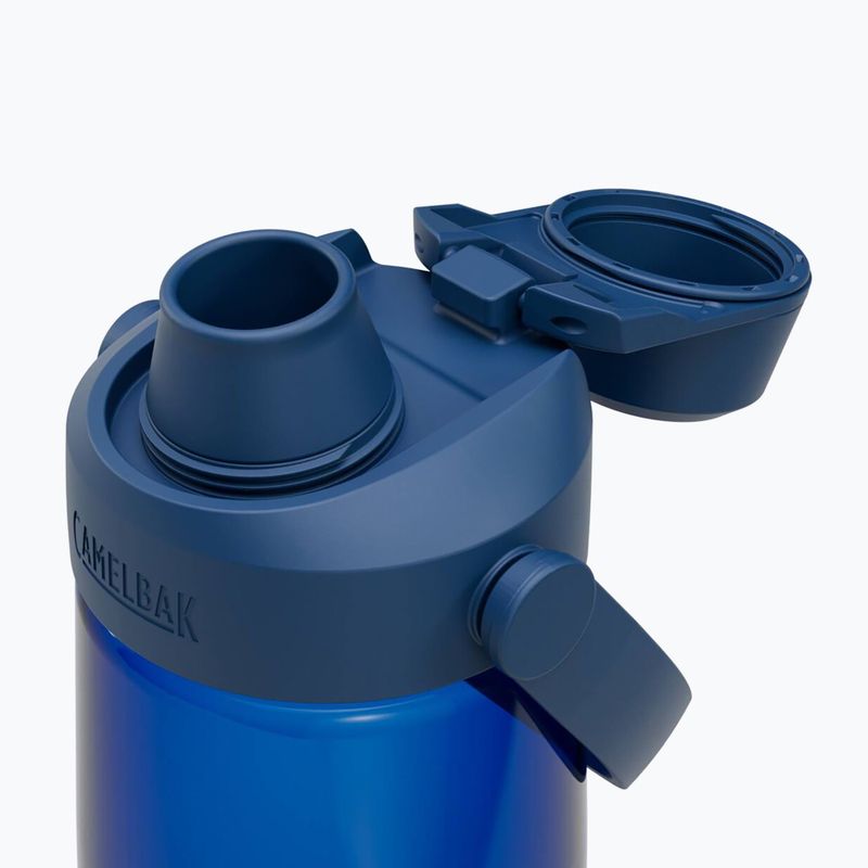 Turistinis butelis Camelbak Thrive Chug Insulated SST 740 ml oxford 4