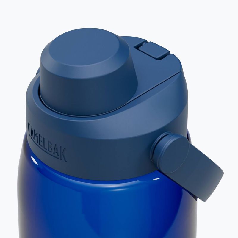 Turistinis butelis Camelbak Thrive Chug Insulated SST 950 ml oxford 3