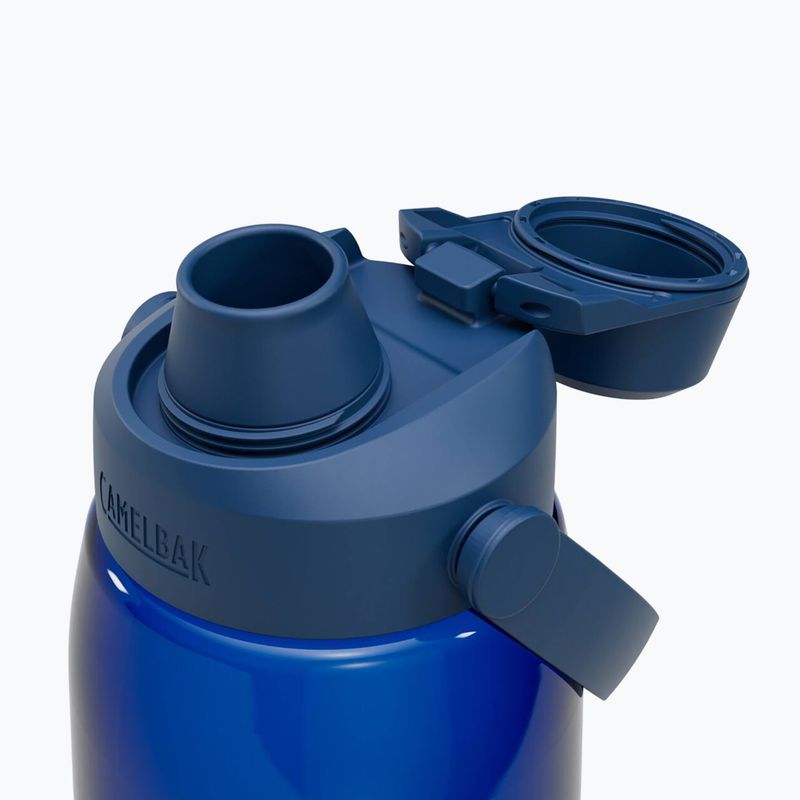Turistinis butelis Camelbak Thrive Chug Insulated SST 950 ml oxford 4