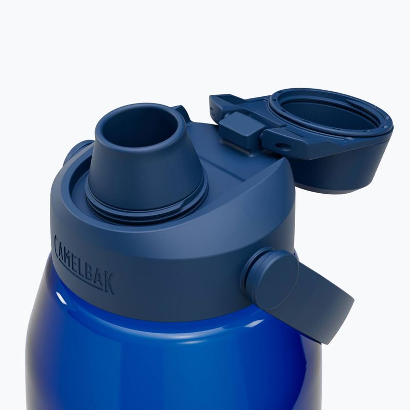 Turistinis butelis Camelbak Thrive Chug Insulated SST 1500 ml oxford 4