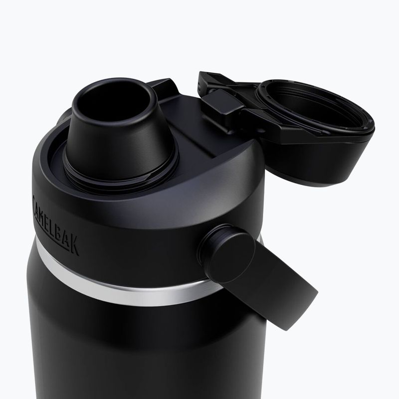 Turistinis butelis Camelbak Thrive Chug Insulated SST 740 ml black 4