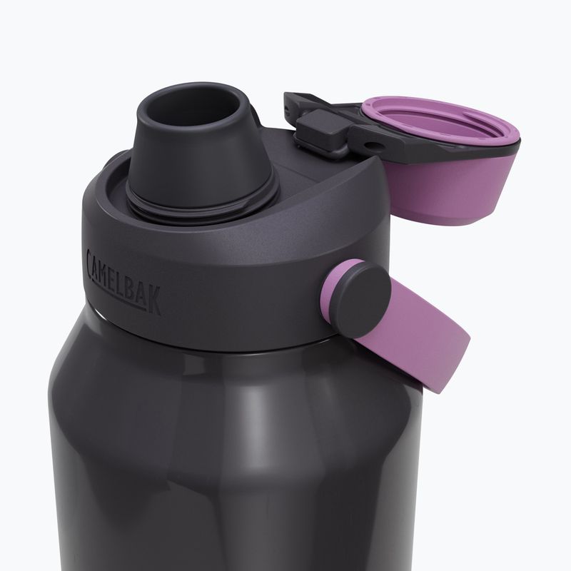 Termo gertuvė Camelbak Thrive Chug Insulated SST 1200 ml purple 4