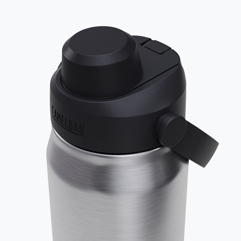 Turistinė gertuvė CamelBak Thrive Chug Insulated SST 740 ml silver 3
