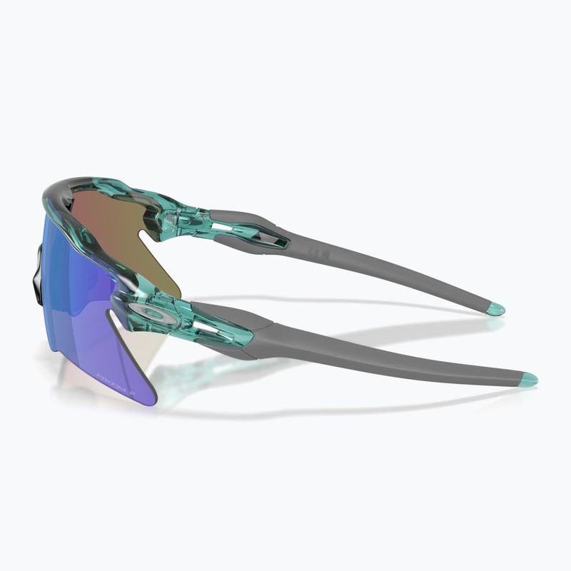 Akiniai nuo saulės Oakley Radar EV Heater trans pacific/prizm sapphire polar 5