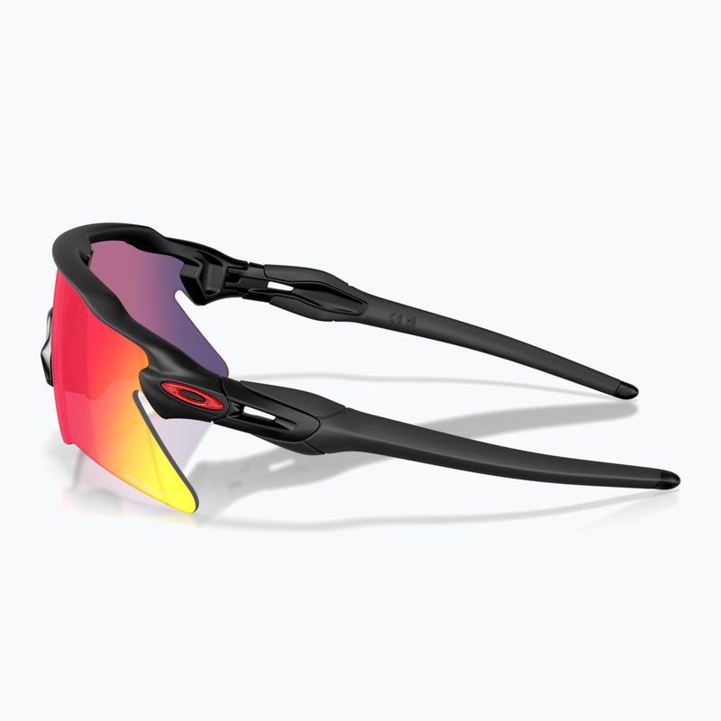Akiniai nuo saulės Oakley Radar EV Heater matte black/prizm road 5