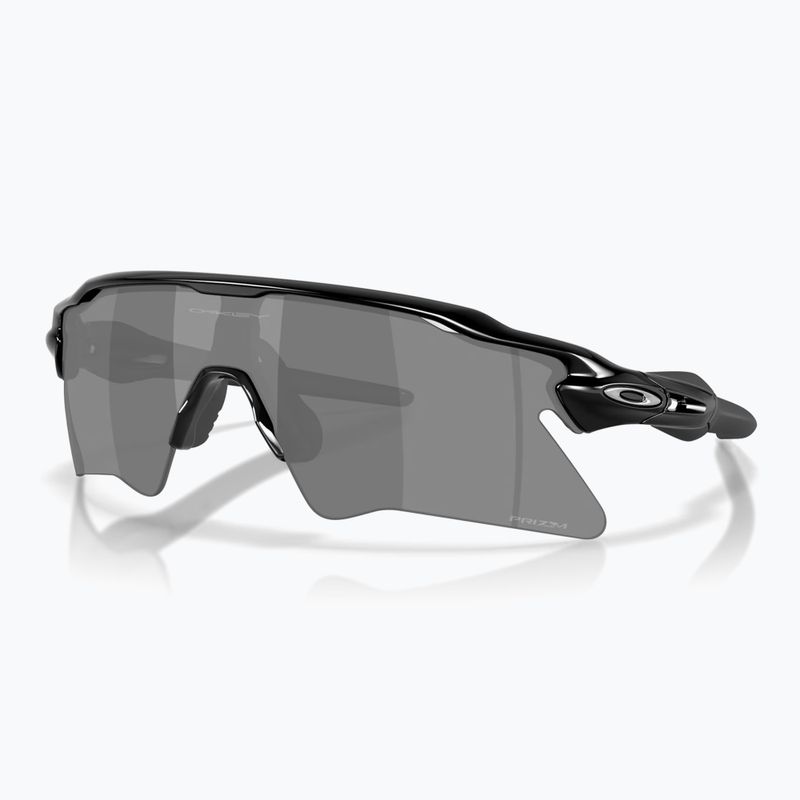Akiniai nuo saulės Oakley Radar EV Heater polished black/prizm black
